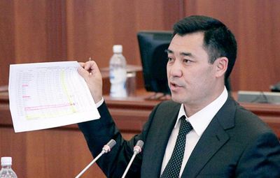 В Кыргызстане утвердили нового премьера – Садыра Жапарова: что о нем известно