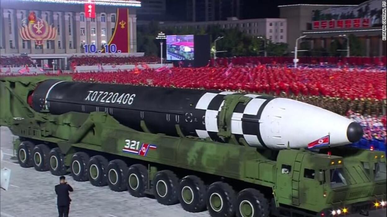 Северная Корея 10.10.2020 представила новую баллистическую ракету