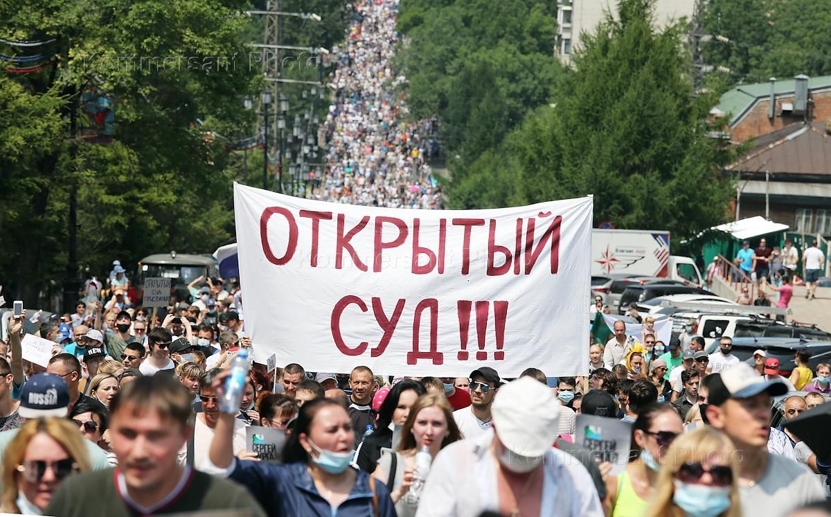 В Хабаровске возобновились акции протеста 11.10.2020 фото