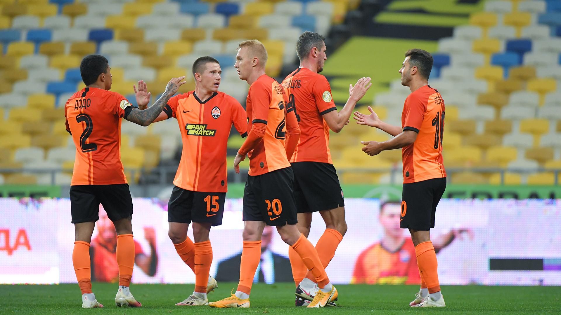 Скільки "Шахтар" заробив за сезон: вражаюча сума Скільки "Шахтар" заробив за сезон: вражаюча сума