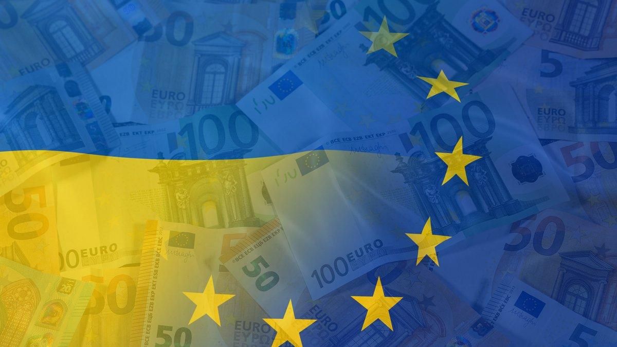Почему Украина до сих пор не получила транш от ЕС в 600 миллионов евро: объяснение руководителя ОПУ