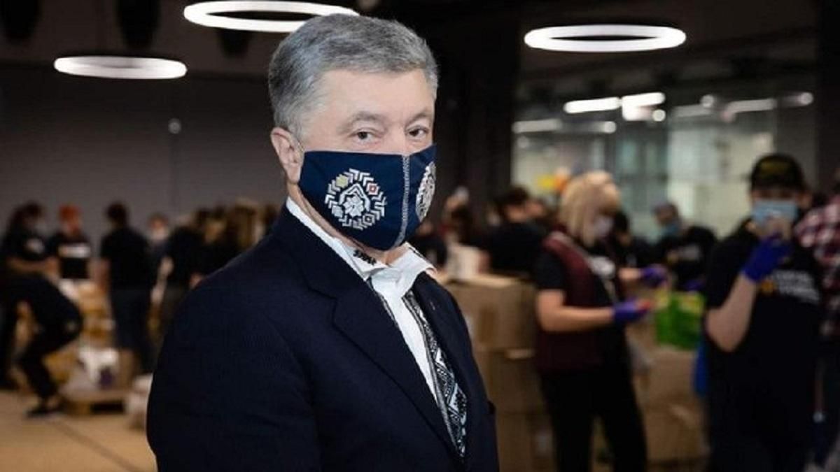 Коронавірус у Порошенка: п’ятого президента виписали з лікарні Коронавірус у Порошенка: п’ятого президента виписали з лікарні