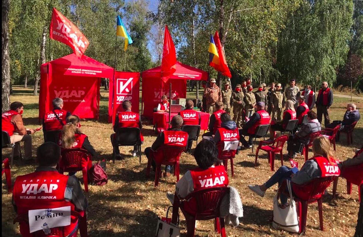 УДАР Виталия Кличко: история, персоналии, деятельность, программа УДАР Виталия Кличко: история, персоналии, деятельность, программа