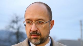 Шмыгаля вызвали на "ковер" в Раду из-за прожиточного минимума: в чем дело