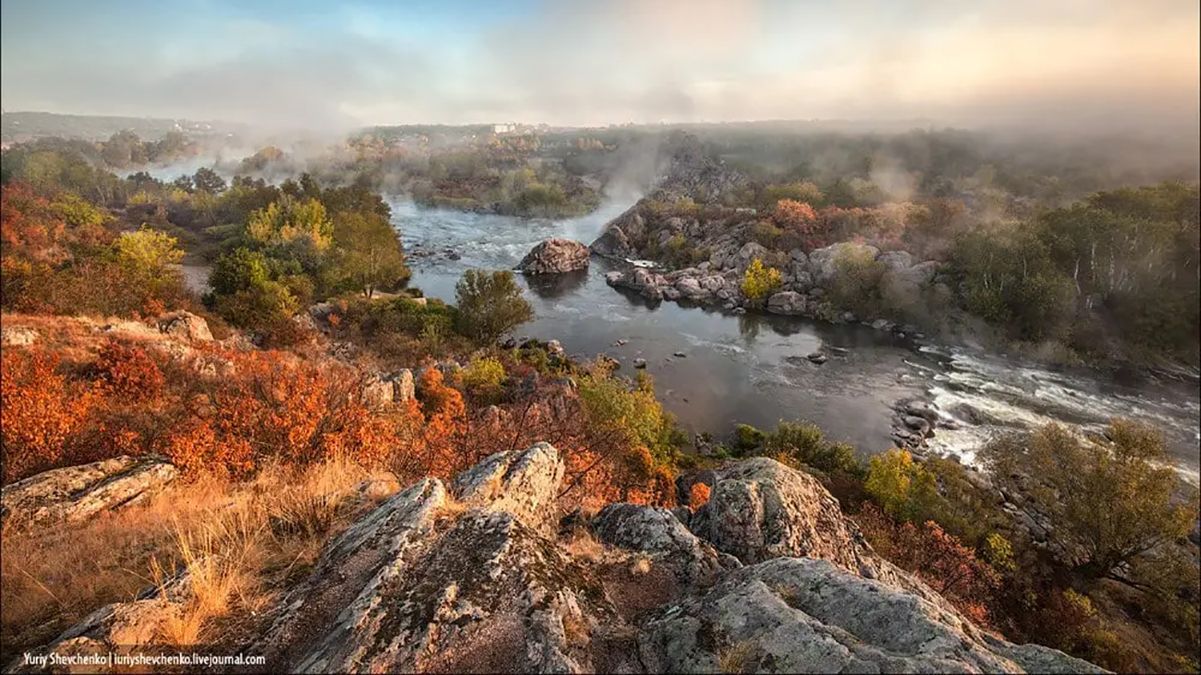 Погода 13 жовтня 2020 Україна: яку погоду обіцяє синоптик Погода 13 жовтня 2020 Україна: яку погоду обіцяє синоптик