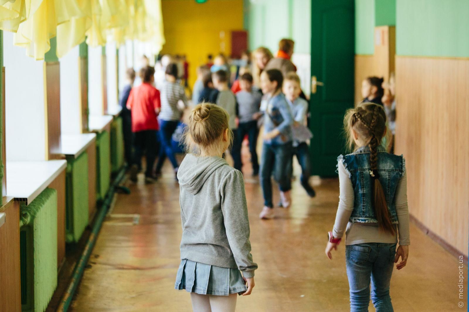 Харків відмовився відправляти школярів достроково на канікули: деталі Харків відмовився відправляти школярів достроково на канікули: деталі