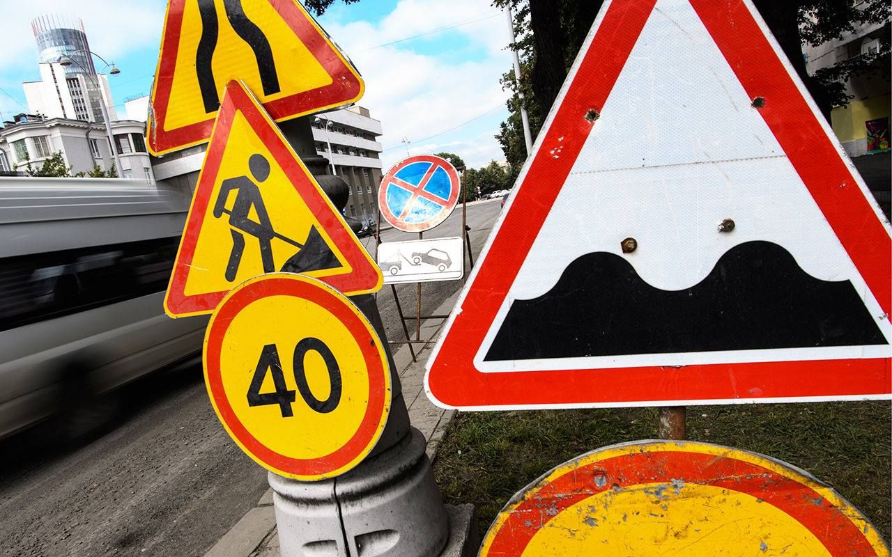 Киев станет в пробках: где ограничат проезд Киев станет в пробках: где ограничат проезд