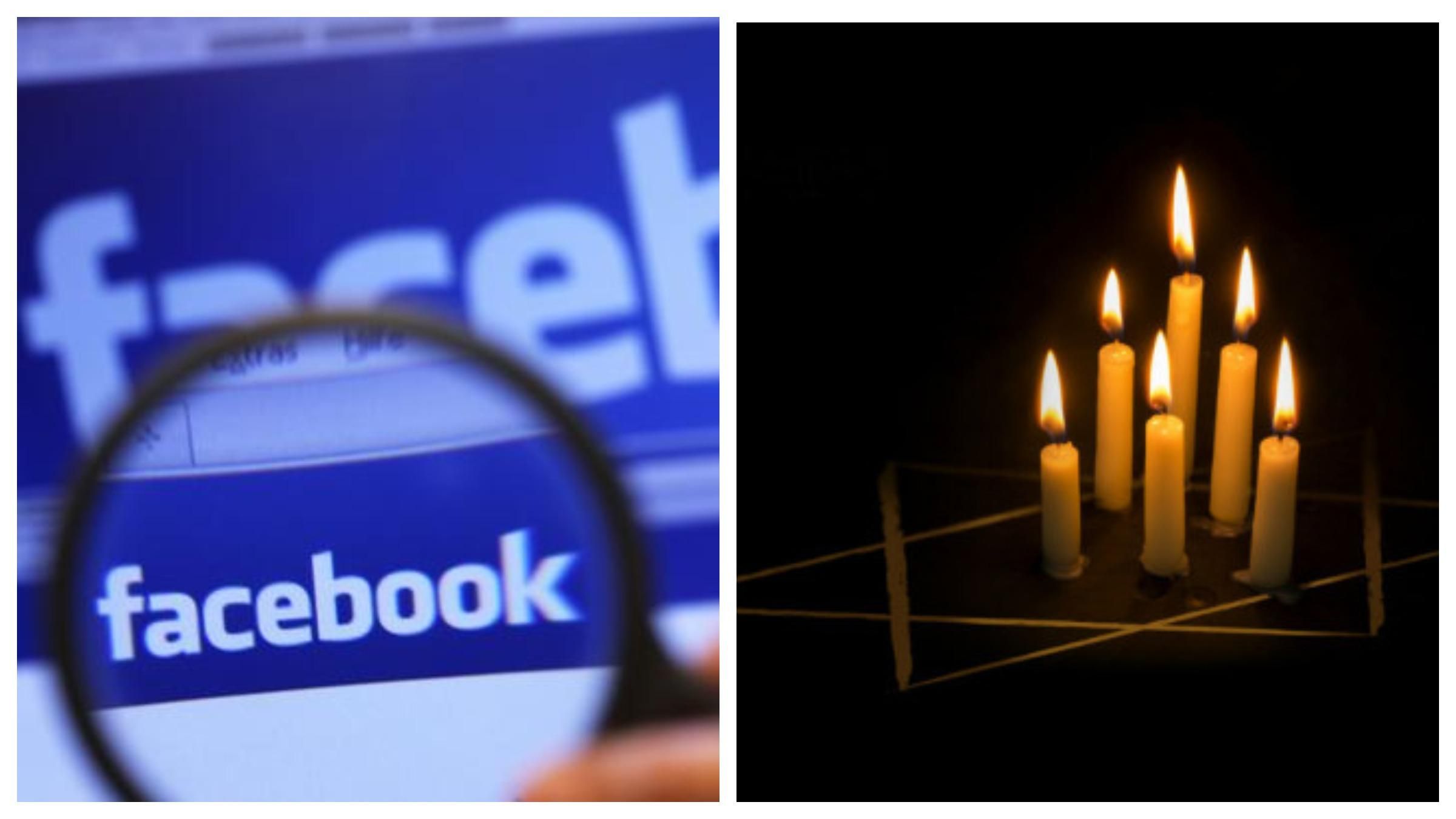 Facebook заборонить публікувати брехню про Голокост