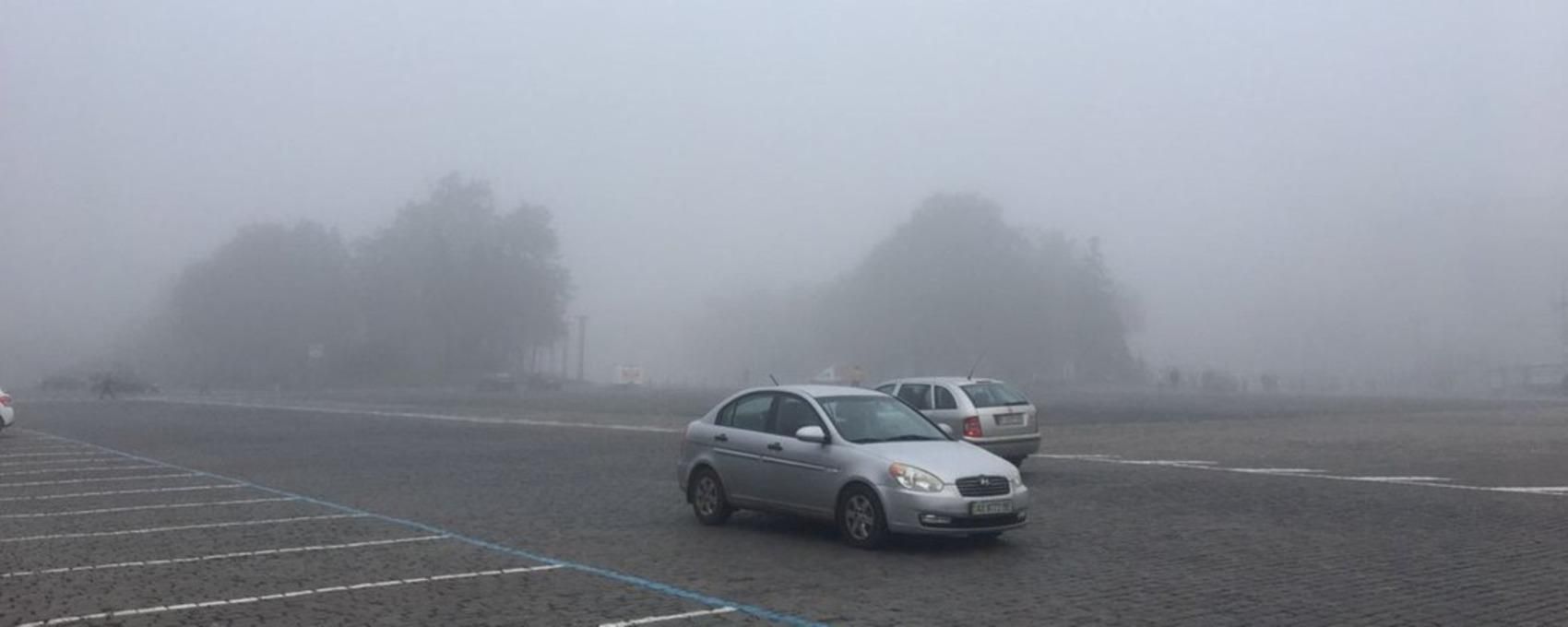 В Харькове из-за густого тумана задерживают авиарейсы: фото, видео