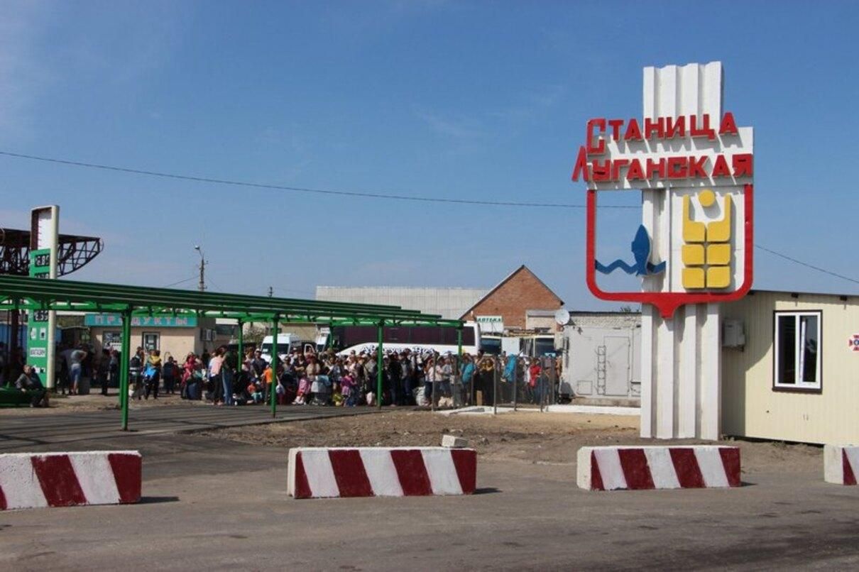 КПВВ Станица Луганская закрывают из-за карантина: на сколько