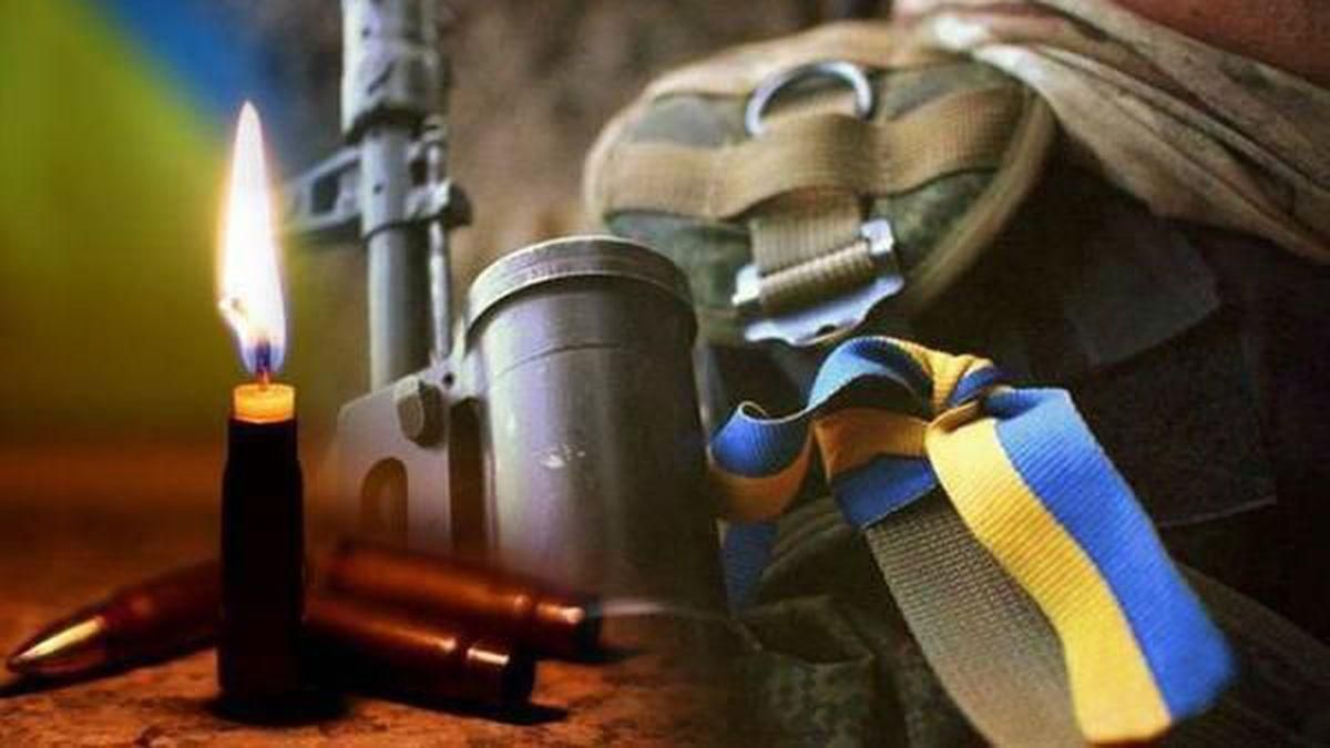 Перенес более 20 операций: в госпитале умер военный – его ранили на Донбассе еще в апреле Перенес более 20 операций: в госпитале умер военный – его ранили на Донбассе еще в апреле