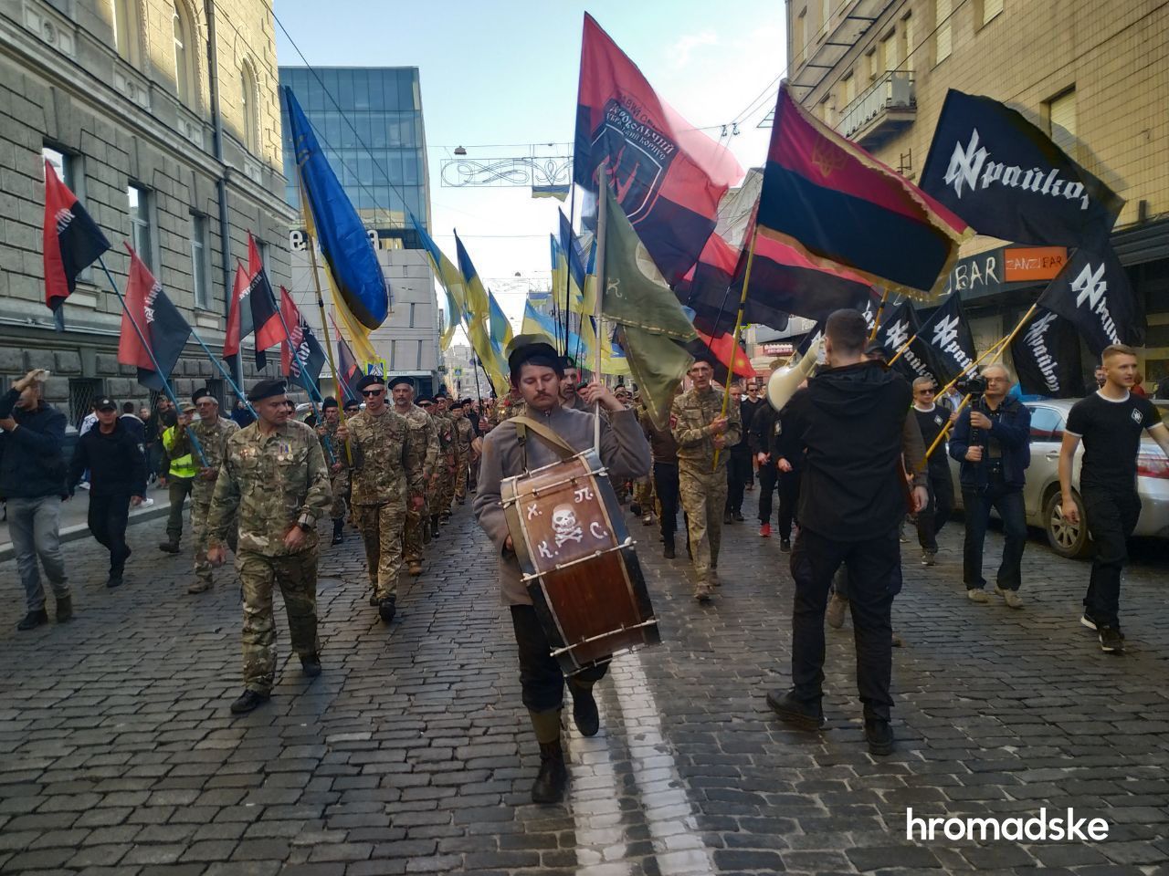 Марш ко Дню защитника 2020 в городах Украины: фото, видео