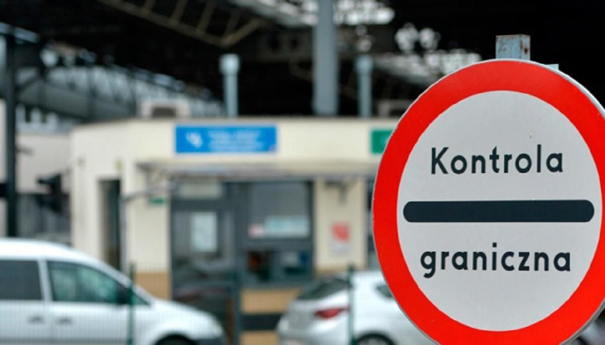 На кордоні України і Польщі можуть з'явитися нові пункти пропуску На кордоні України і Польщі можуть з'явитися нові пункти пропуску
