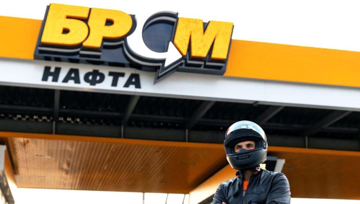 СБУ проводит обыски в компании БРСМ-Нафта