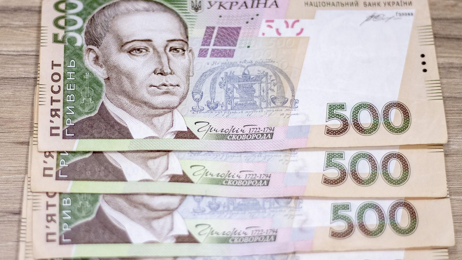 Готівковий курс євро, долара на 13 жовтня 2020 – курс валют Готівковий курс євро, долара на 13 жовтня 2020 – курс валют