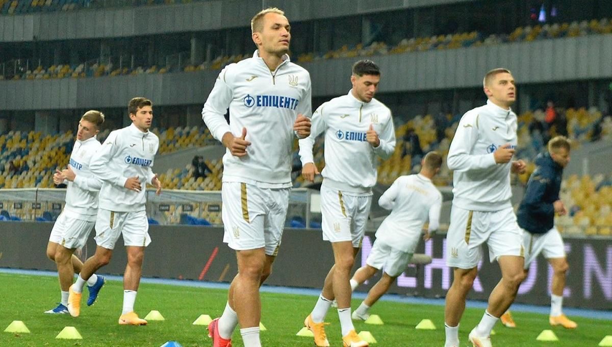 В Іспанії курйозно перекрутили імена гравців збірної України: фото