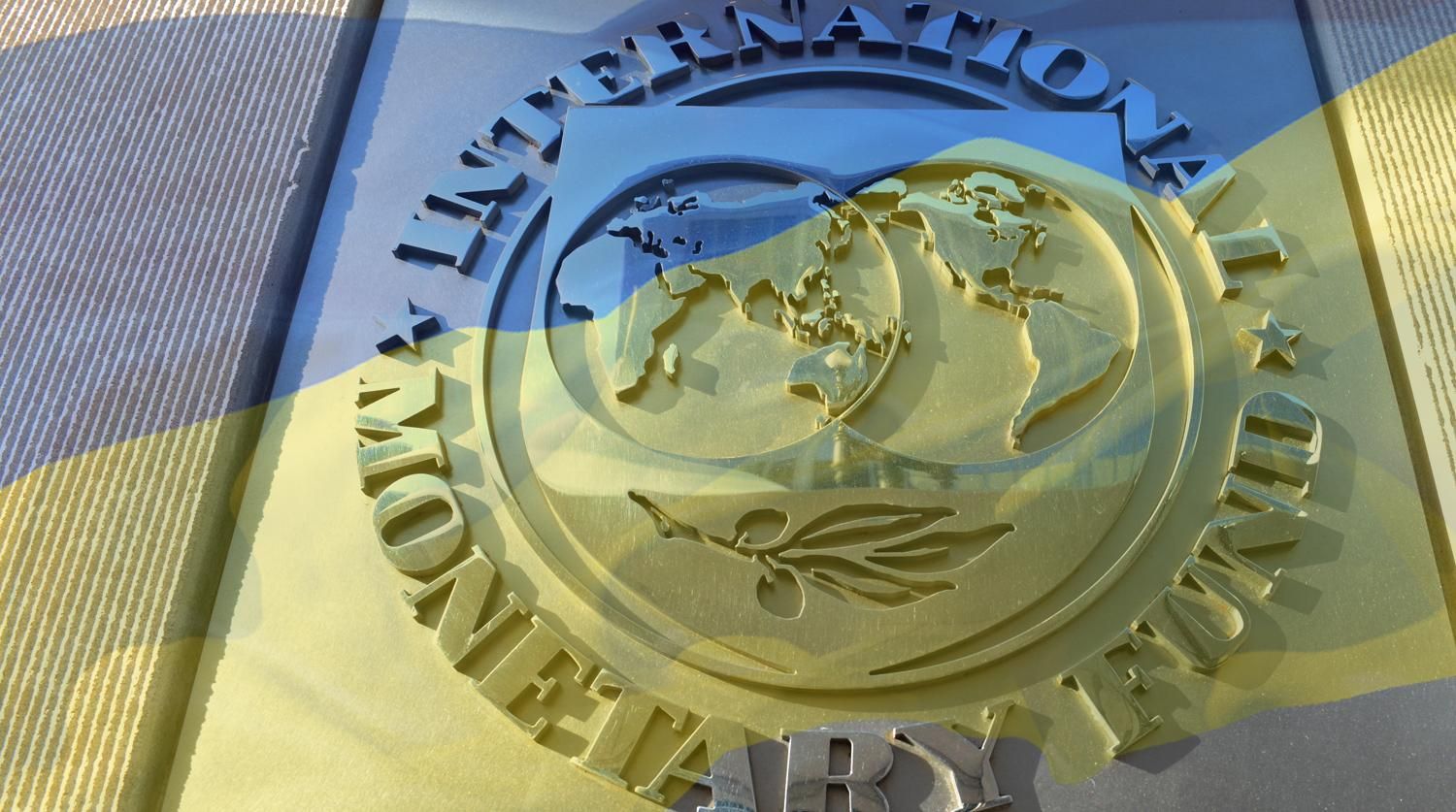 МВФ поліпшив прогнози щодо економіки Україна: як Фонд оцінює ВВП і інфляцію
