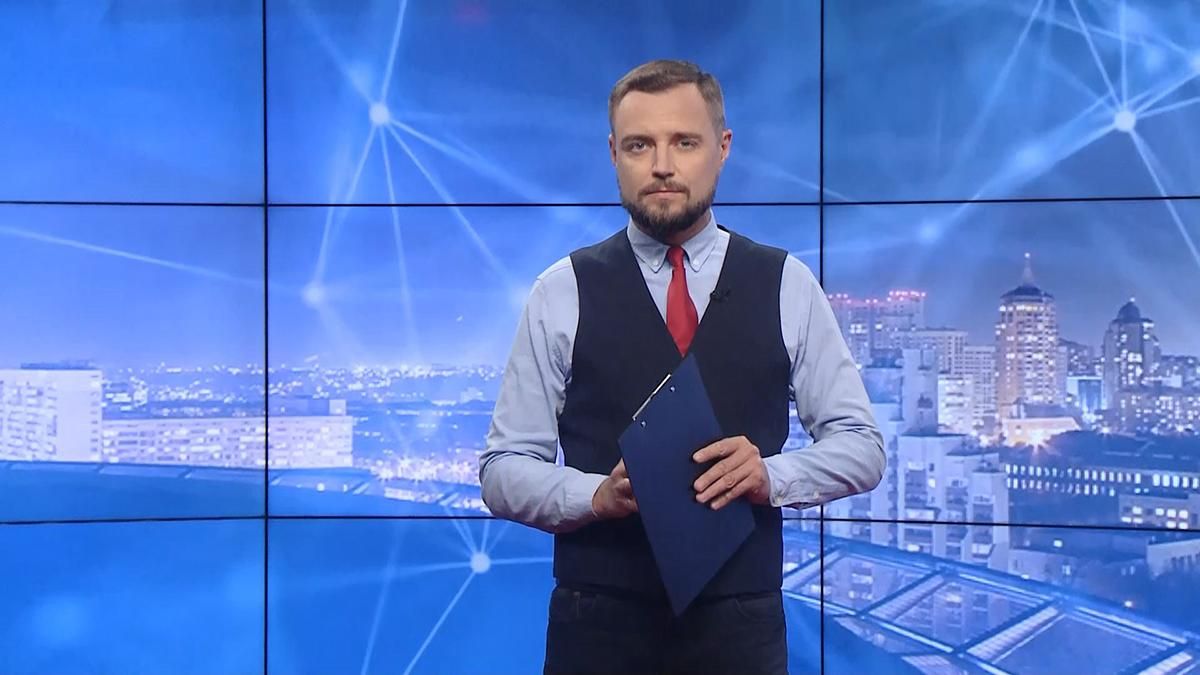 Pro новости: Народовластие от президента. Проблемы украинских генпрокуроров Pro новости: Народовластие от президента. Проблемы украинских генпрокуроров