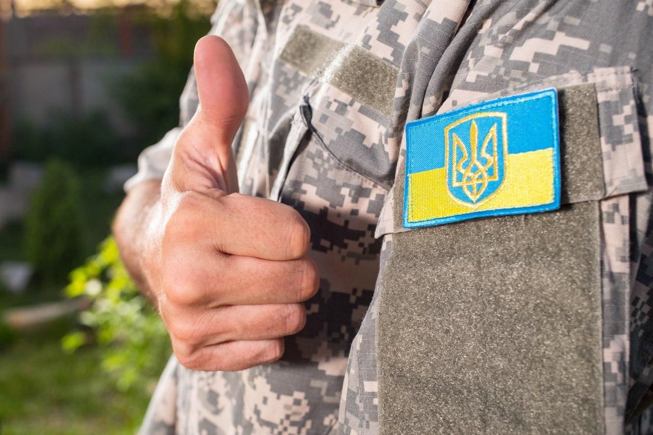 День защитника Украины 2020: поздравления от ООС и МВД