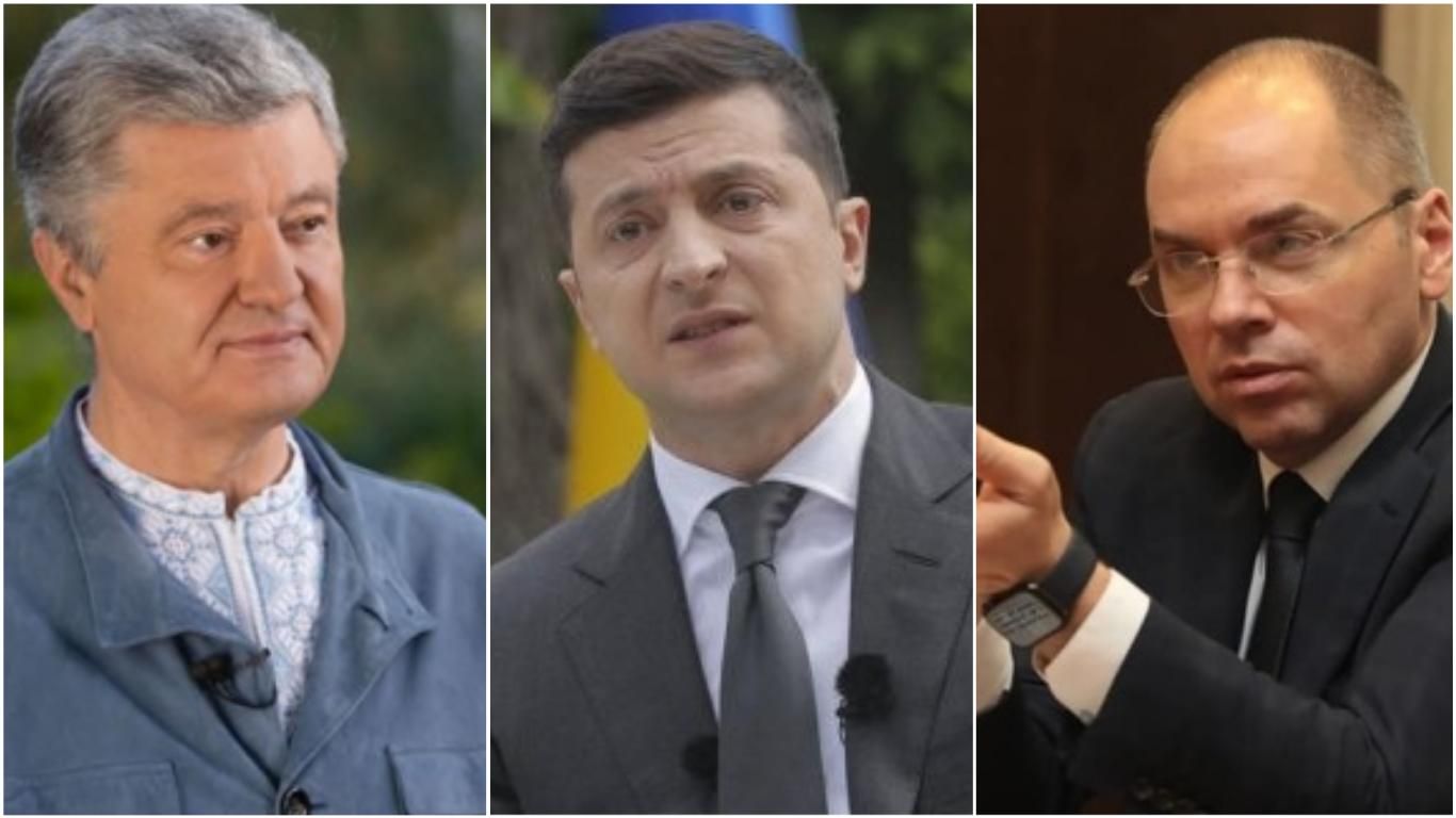 День захисника України 2020: привітання політиків День захисника України 2020: привітання політиків