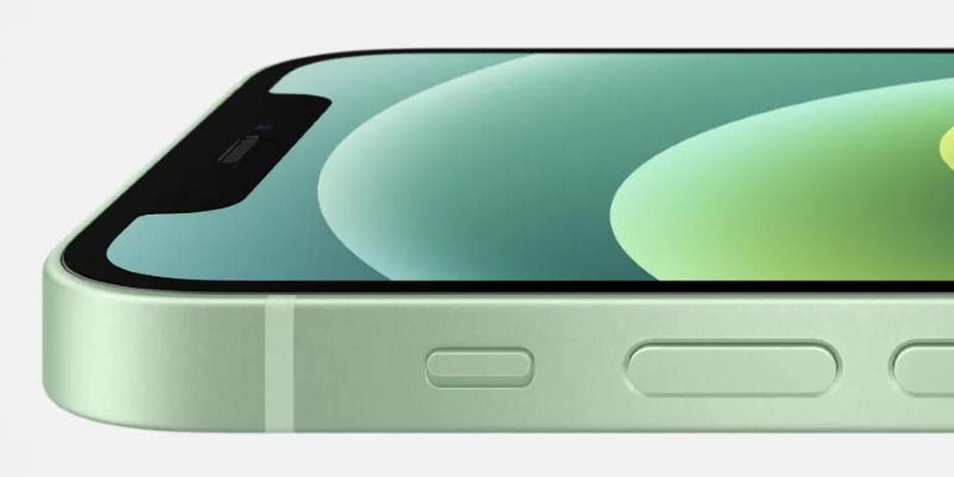 Ceramic Shield: що відомо про нове надміцне покриття у iPhone 12