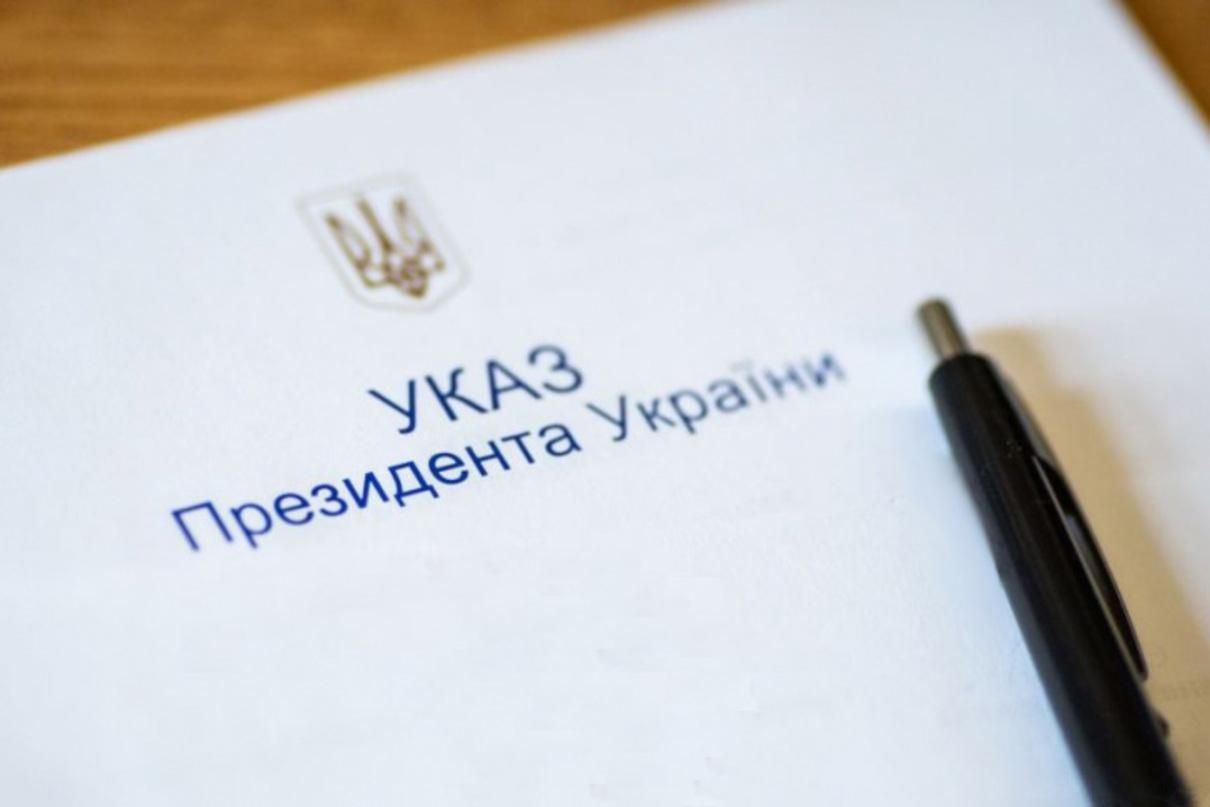 П'ять військових підрозділів отримали почесні найменування: указ президента