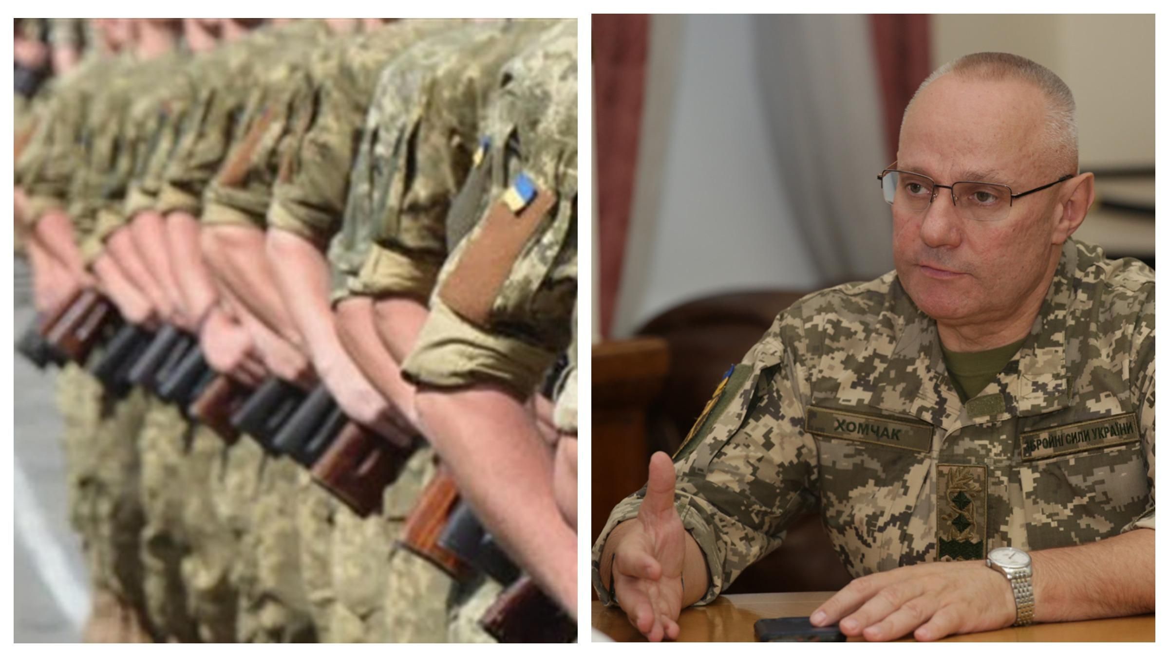 Коли в ЗСУ відмовляться від призову й строкової служби: думка Хомчака Коли в ЗСУ відмовляться від призову й строкової служби: думка Хомчака