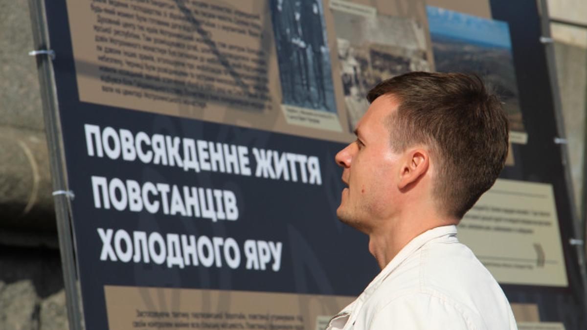 На Майдане Независимости открыли новую выставку На Майдане Независимости открыли новую выставку