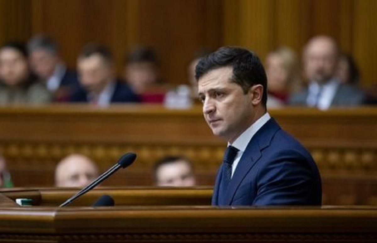 Зеленский выступит с посланием к Раде 20.10.2020: детали Зеленский выступит с посланием к Раде 20.10.2020: детали