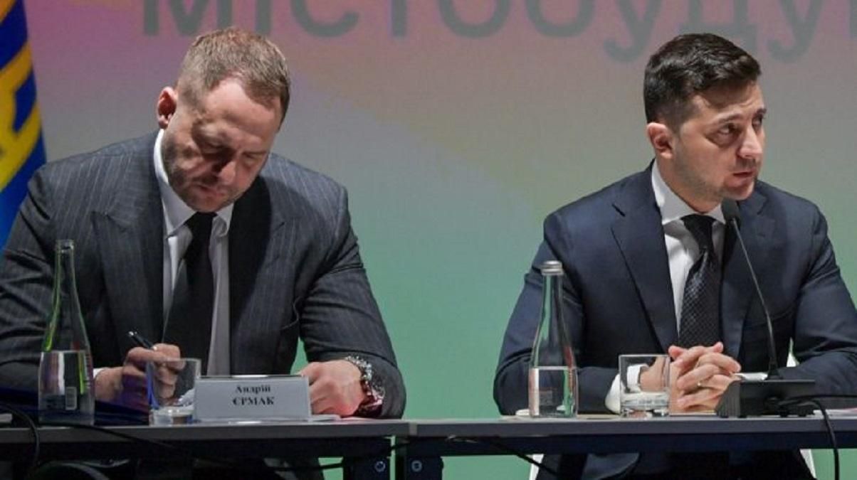 Аваков і Коломойський мають "зуб" на Андрія Єрмака, – ЗМІ Аваков і Коломойський мають "зуб" на Андрія Єрмака, – ЗМІ