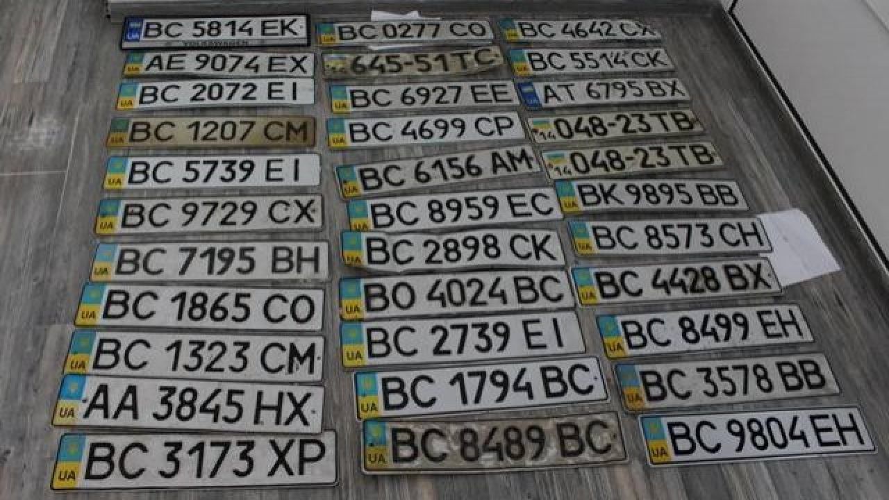 Номери авто в Україні Номери авто в Україні