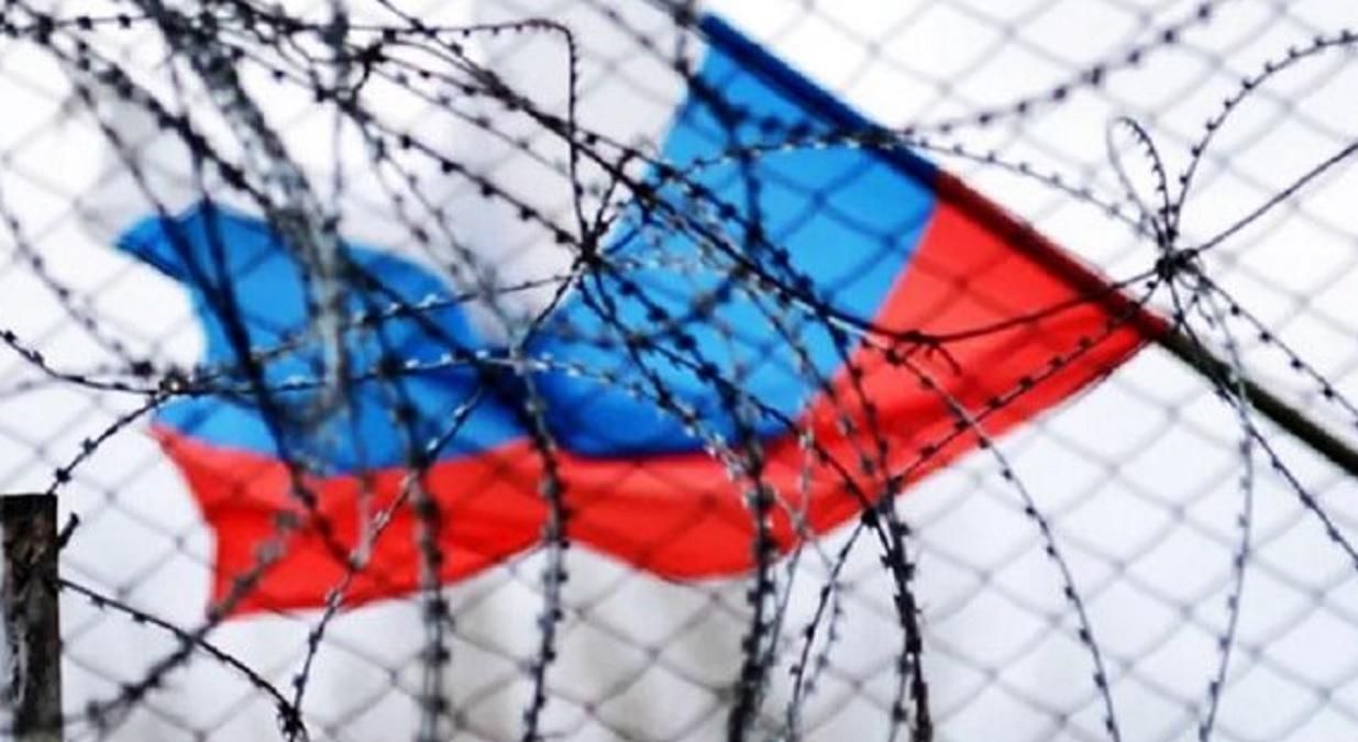 ЕС ввел санкции против РФ из-за отравления Навального ЕС ввел санкции против РФ из-за отравления Навального