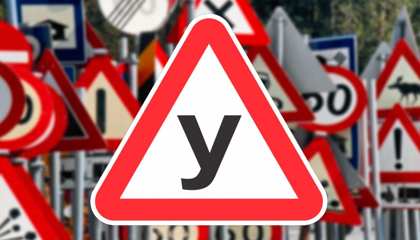 В столице в результате того ДТП водитель с автошколы сбил человека В столице в результате того ДТП водитель с автошколы сбил человека