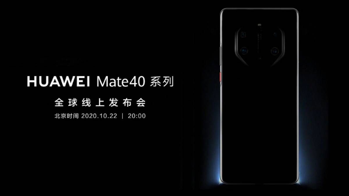 Фото Huawei Mate 40 Pro натякає на першу в світі 6-модульну камеру