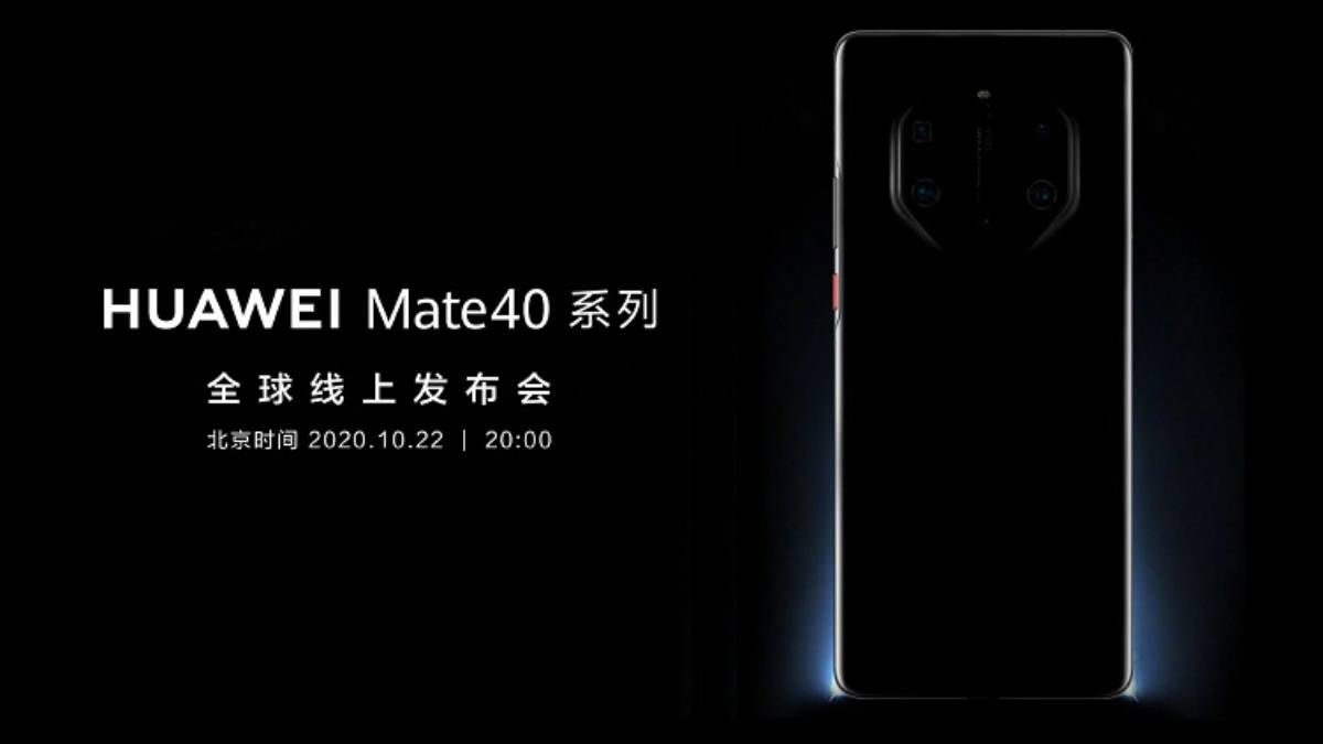 Фото Huawei Mate 40 Pro намекает на первую в мире 6-модульную камеру Фото Huawei Mate 40 Pro намекает на первую в мире 6-модульную камеру
