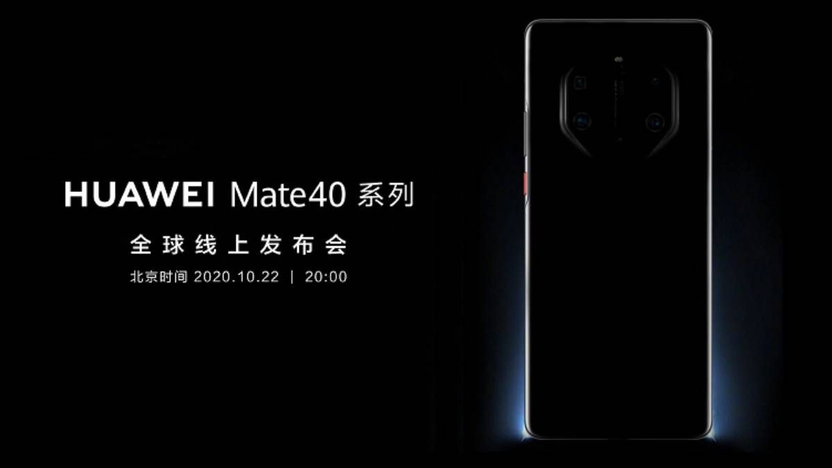 Фото Huawei Mate 40 Pro намекает на первую в мире 6-модульную камеру