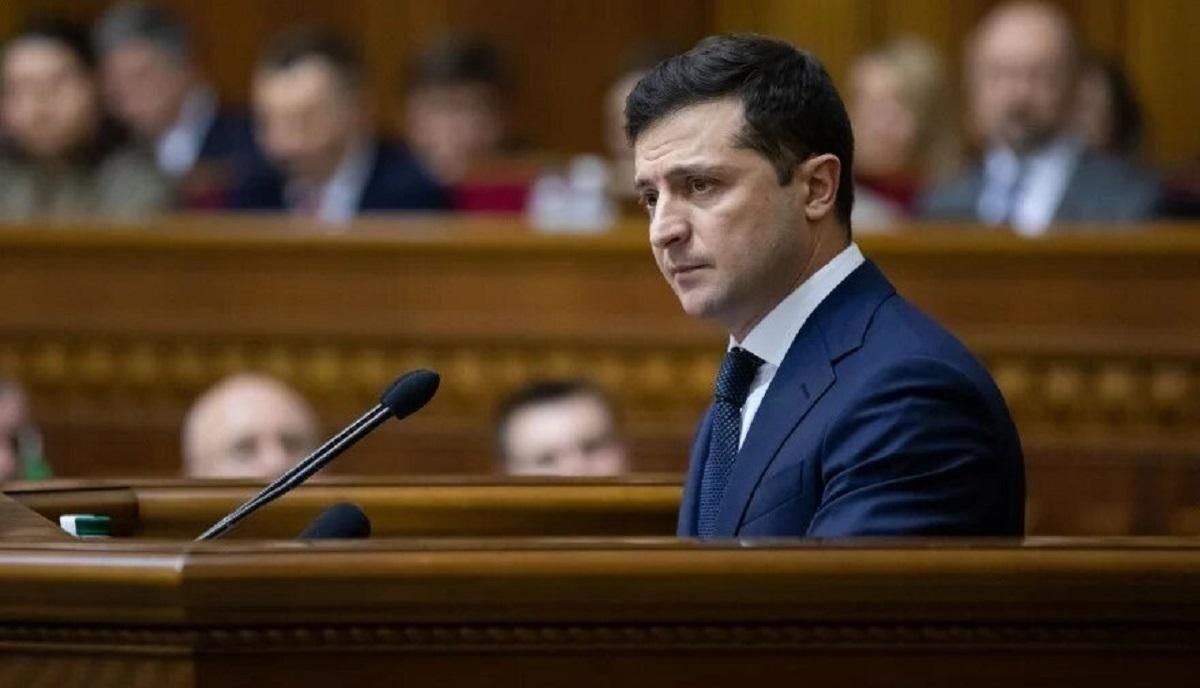 Виступ Зеленського у Раді 20 жовтня 2020: головне з промови Виступ Зеленського у Раді 20 жовтня 2020: головне з промови