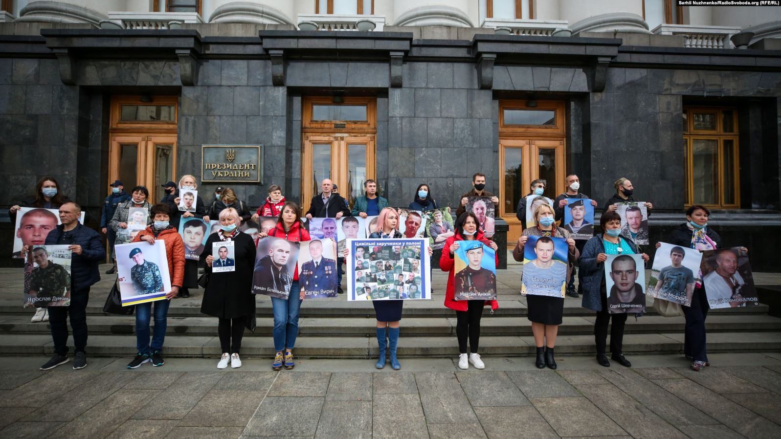 Акция протеста под Офисом Президента 15.10.2020: требования активистов