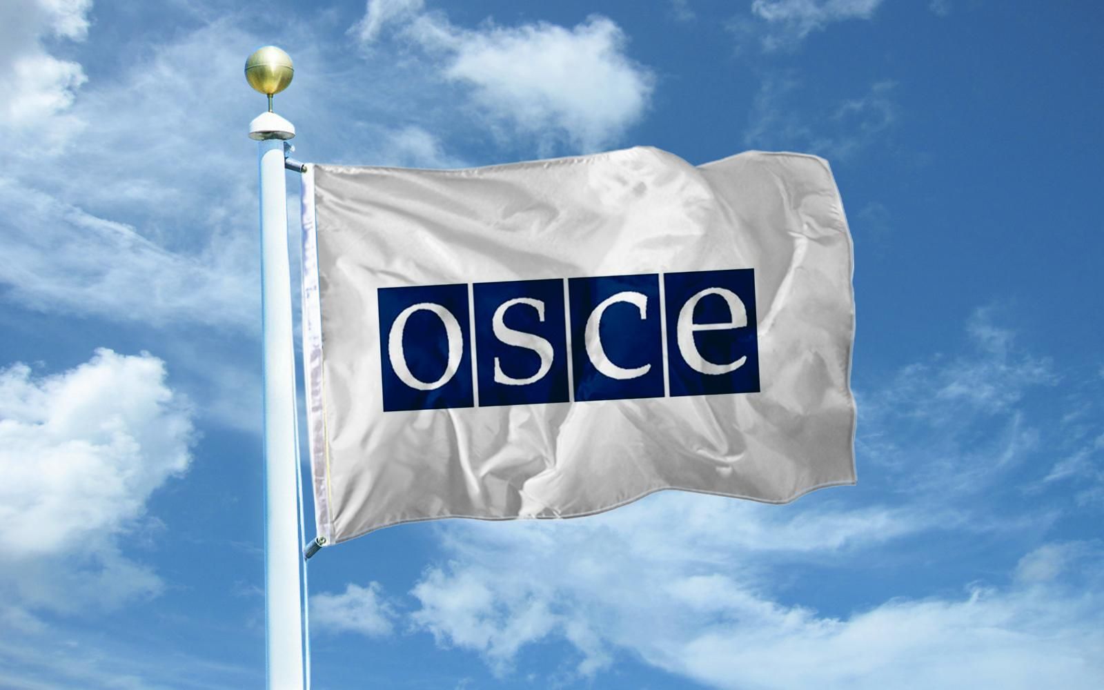 Україна звернулася до країн-учасниць ОБСЄ щодо Кримської платформи