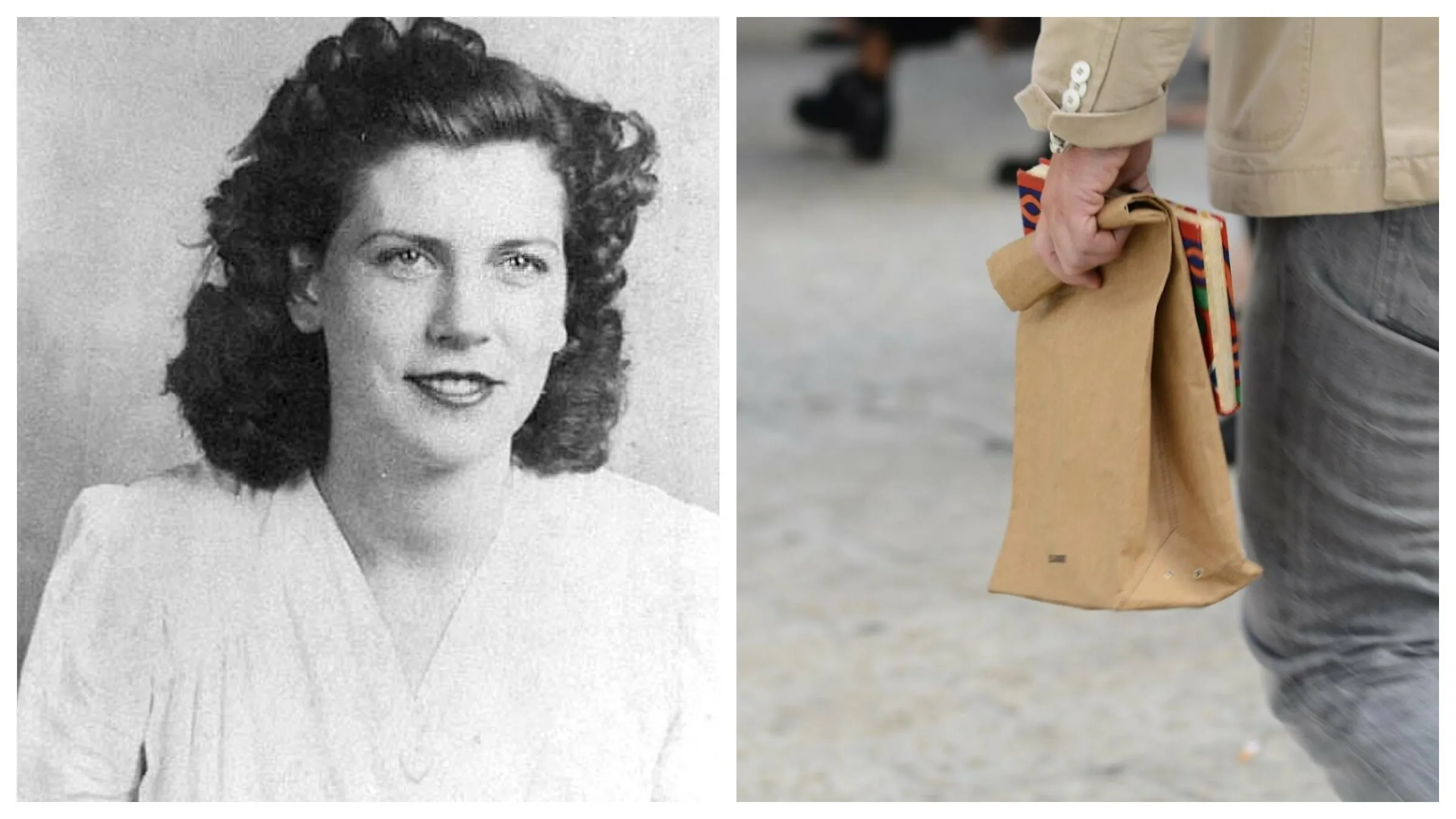 пакет пакет