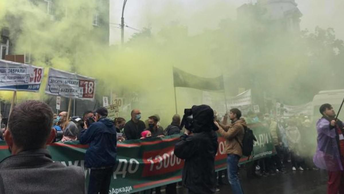 Інвестори "Аркади" планують паралізувати центр Києва Інвестори "Аркади" планують паралізувати центр Києва