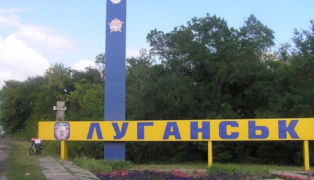 Свободная экономическая зона на Донбассе: что это и для чего она нужна Свободная экономическая зона на Донбассе: что это и для чего она нужна