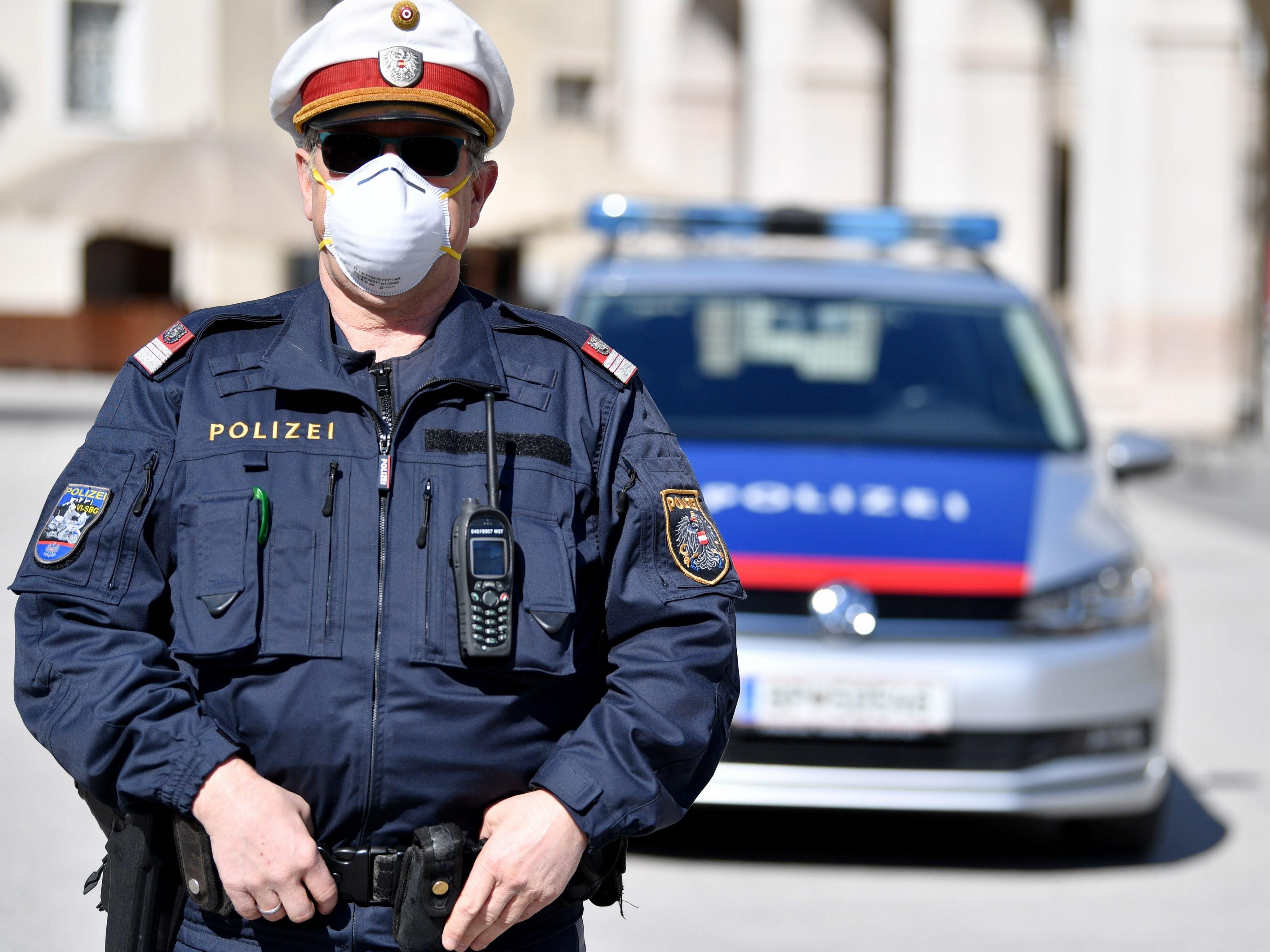 Полиция Австрии задержала украинца, который был в розыске Полиция Австрии задержала украинца, который был в розыске