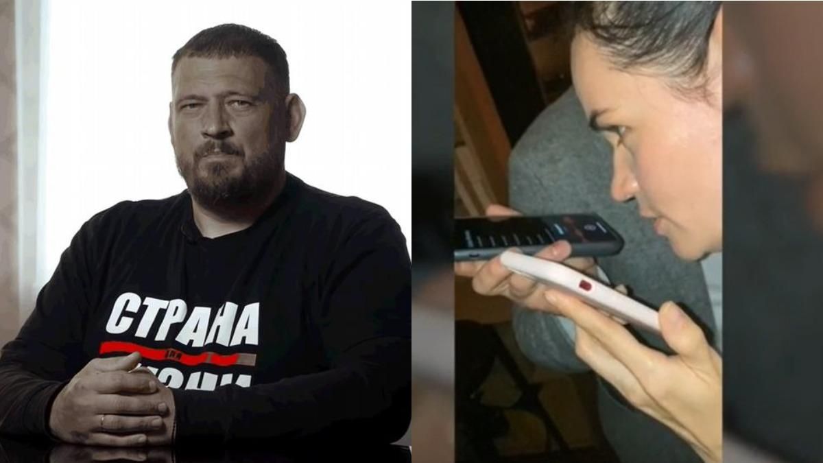 Тихановська рассказала детали разговора с мужем Тихановська рассказала детали разговора с мужем