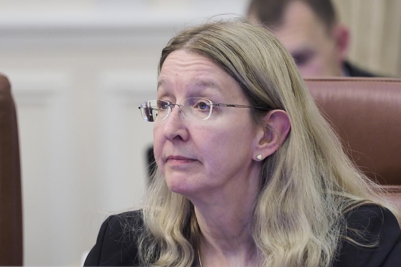 Вчителька принизила дитину через українську мову: реакція Супрун Вчителька принизила дитину через українську мову: реакція Супрун