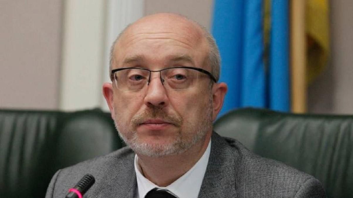 Жителі Донбасу з паспортами РФ зможуть залишитися там після деокупації, – Резніков Жителі Донбасу з паспортами РФ зможуть залишитися там після деокупації, – Резніков