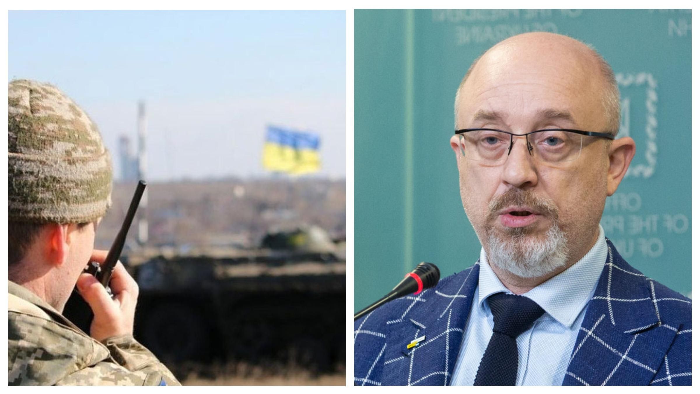 Разведения сил: Резников назвал ближайшие действия власти на Донбассе