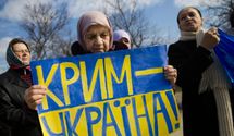 "Крым – это Украина": в России могут посадить за призывы к отчуждению территории