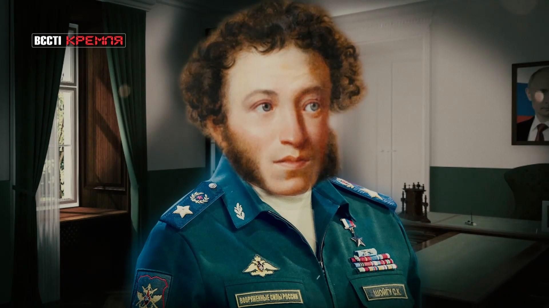 Вести Кремля. Сливки: Писатель Шойгу. В РФ нашли золотое дно