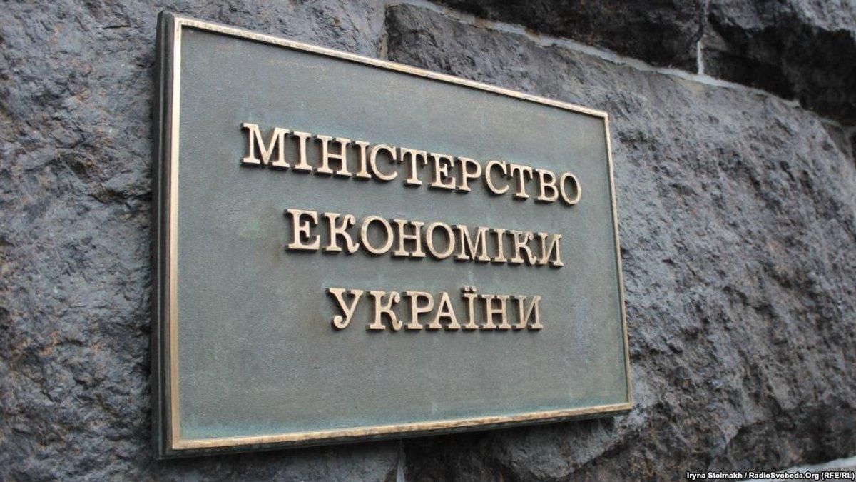 Україна забезпечує продовольством 150 мільйонів людей Україна забезпечує продовольством 150 мільйонів людей